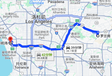 "机场送机"罗兰岗Rowland Heights-洛杉矶国际机场LAX